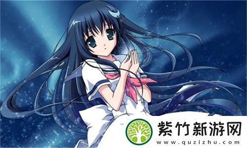 亲情羁绊