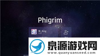 莱莎的炼金工房有恋爱元素吗-探索游戏中的情感发展与角色关系