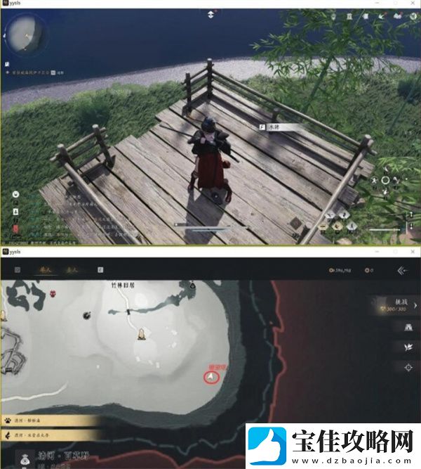 燕云十六声大侠试炼任务攻略