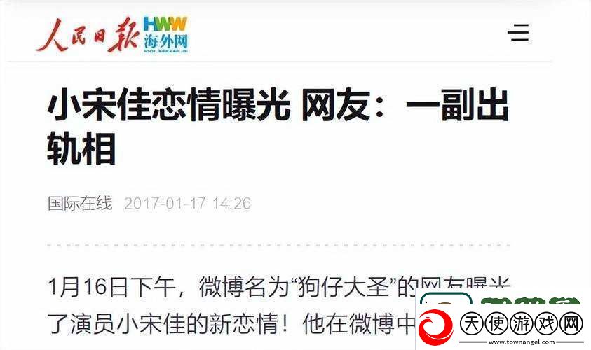 四虎视频国产精品相关内容大揭秘：有哪些值得一看的精彩作品