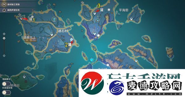 原神清籁岛石板怎么踩清籁岛石板解谜攻略