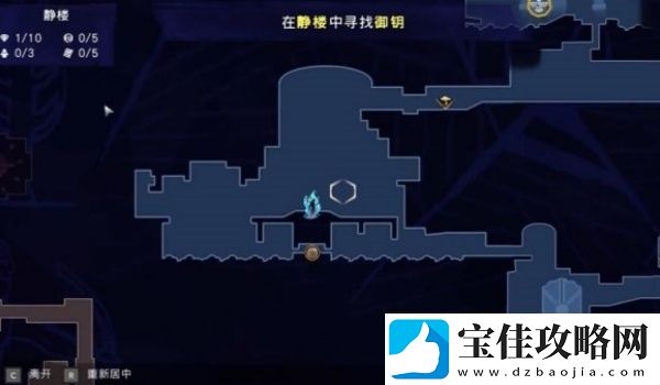 波斯王子失落的王冠伐由神雕像怎么获得