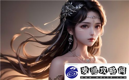 麻豆精品㊙️国产传媒夏夏神秘作品内容