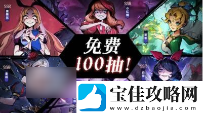 魔镜物语阵容推荐介绍