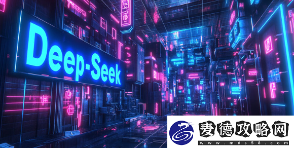 科大国创星云大模型适配DeepSeek