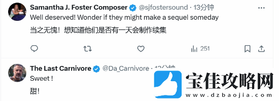 暗喻幻想IGN年度最佳引热议