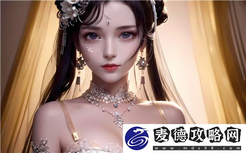 “乳庭乱互换”现象解析