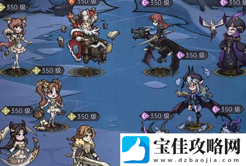 魔镜物语荣耀狮王第三章通关攻略一览