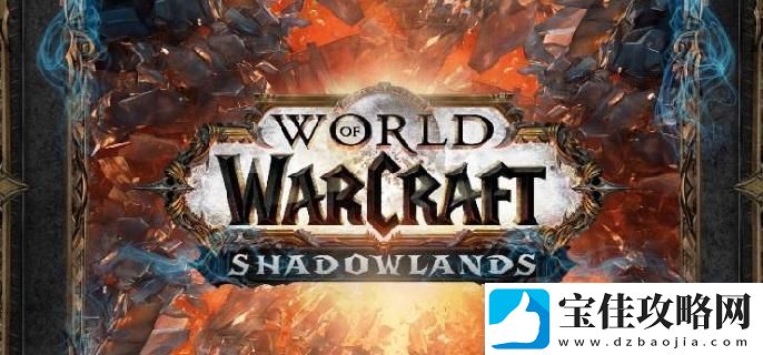 魔兽世界轻便型超级火箭靴图纸的获取途径与方法详解