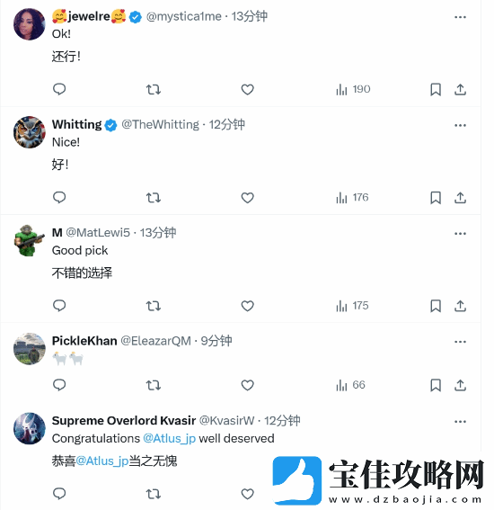 暗喻幻想IGN年度最佳引热议