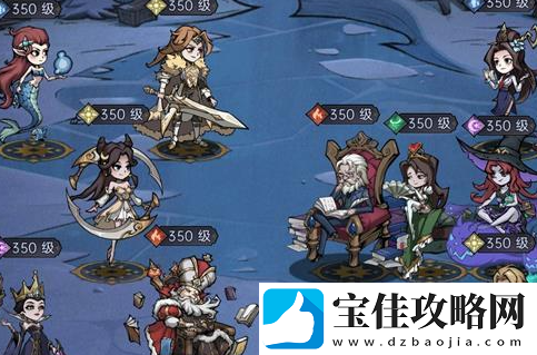 魔镜物语荣耀狮王第二章通关攻略一览
