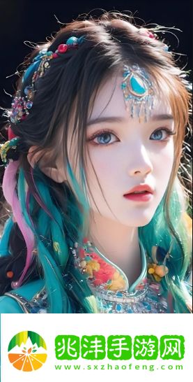 娇花养性不易-红颜如何不败在出轨的诱惑中