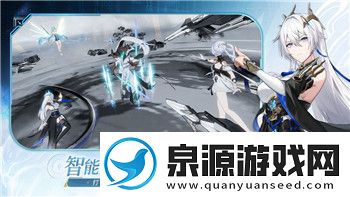 鬼谷八荒SL存档的独特魅力：如何通过存档提升游戏体验-探索深度玩法