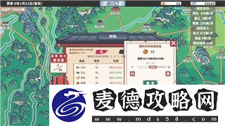 皇牌空战怎么放干扰弹弹夹-掌握这些技巧让你的空战更加轻松！