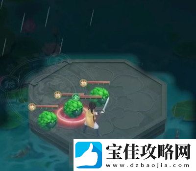 仙剑奇侠传新的开始暝妖幻境通关攻略