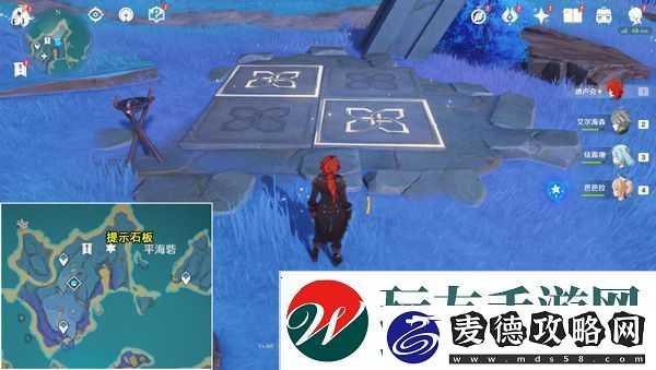 原神清籁岛石板怎么踩清籁岛石板解谜攻略