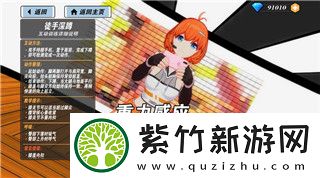 战争游戏空地一体化：创新技术如何改变现代战争的战术与战略布局