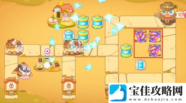 保卫萝卜4波仔很忙第10关攻略