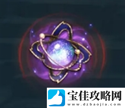 潮汐守望者喀美特神器选择指南