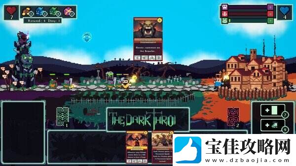 卡牌建构肉鸽新游The