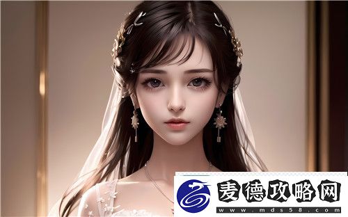 迷人的岳-韩国2：这部影片如何展现爱情与责任的复杂纠葛-超级享受