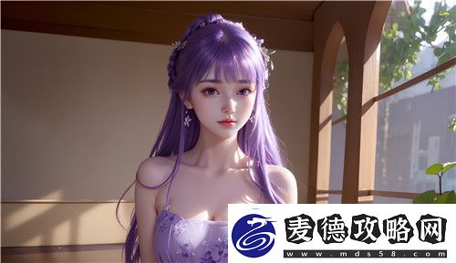 老公刚日完赶紧又让
