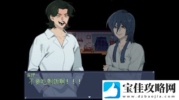 剧情向像素风RPG大海与你Steam现已免费推出