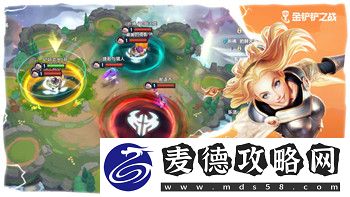 双人成行共有多少关卡