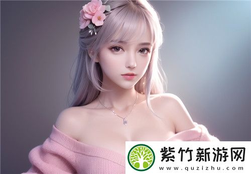 如何理解50岁迷人的岳