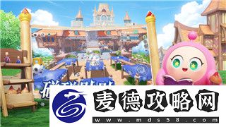 赛博朋克2077如何使用购买的超梦