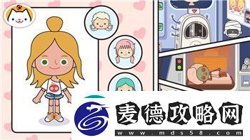 万国觉醒最新消息公告！