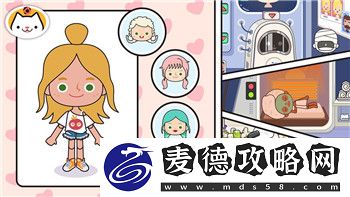 魔界战记5看板娘是谁-了解这位魔界女神的背后故事与魅力