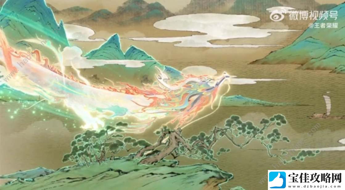 王者荣耀龙年限定是哪五个