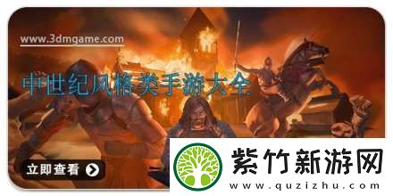潜行者2怎么击败吵闹鬼