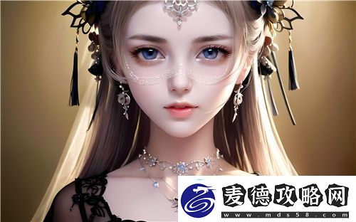 如何避免乳庭乱互换：解读家庭角色互换对家庭和谐的影响与解决方法-全新体验！