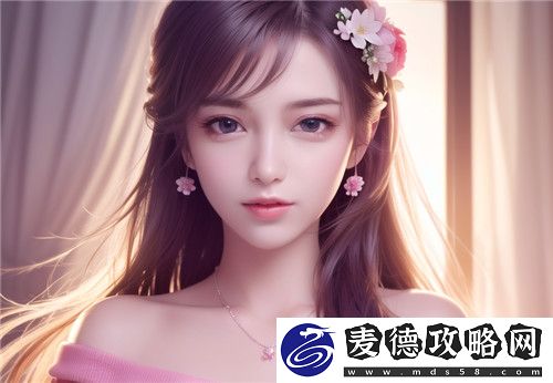 国产一区二区三区四区精华液毛的护肤效果如何-是否值得购买-全新体验！