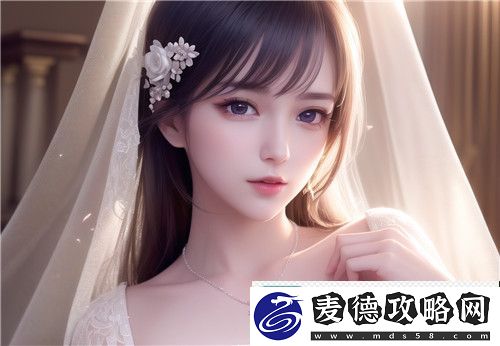 欧美做受❌❌❌高潮大瓜场景设计精美