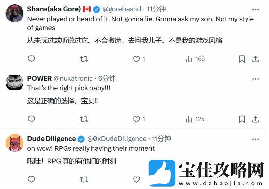 暗喻幻想IGN年度最佳引热议