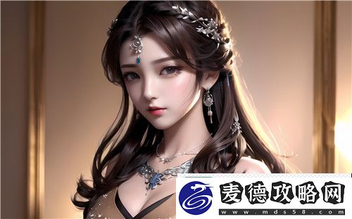 如何安全访问91在线精品无码秘入口-确保流畅观看高清视频-完美享受！