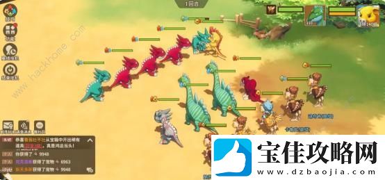 石器时代觉醒怎么升级快-新手快速升级技巧