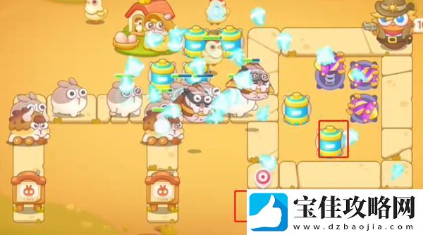 保卫萝卜4波仔很忙第10关攻略