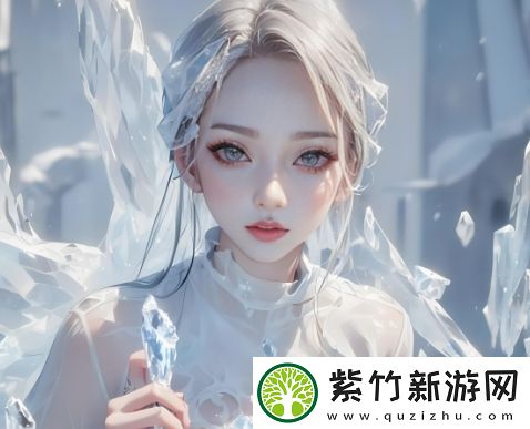 成全久久唱片片一区无马熟-打造高品质音乐体验-值得你信赖