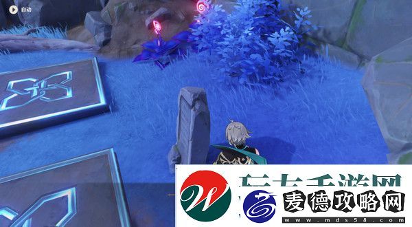 原神清籁岛石板怎么踩清籁岛石板解谜攻略