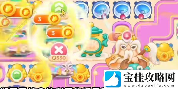 保卫萝卜4周赛11.2怎么三星过关