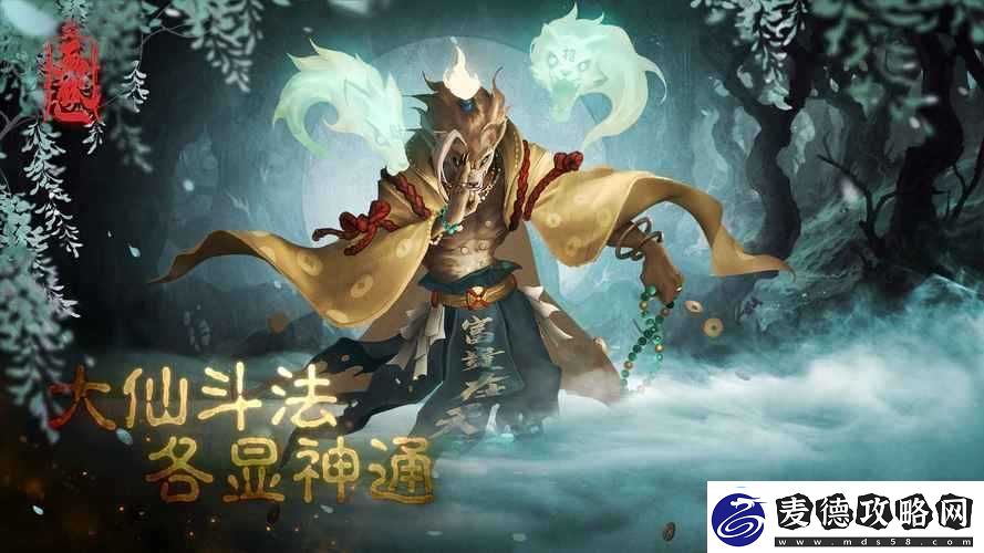 画狐手游究竟如何深度解析-中式恐怖新境界的游戏类型介绍引悬念