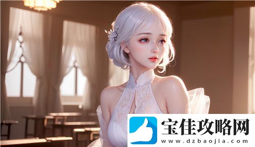 苏软软汆肉日常系统