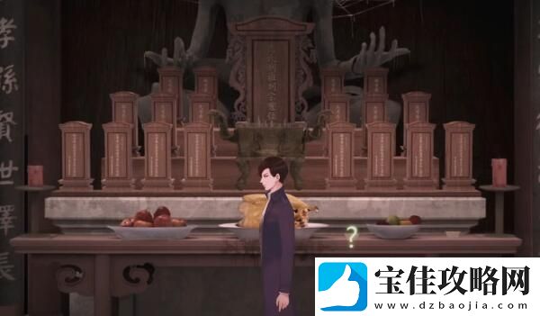 回门游戏四第章怎么过：游戏内最佳技能搭配
