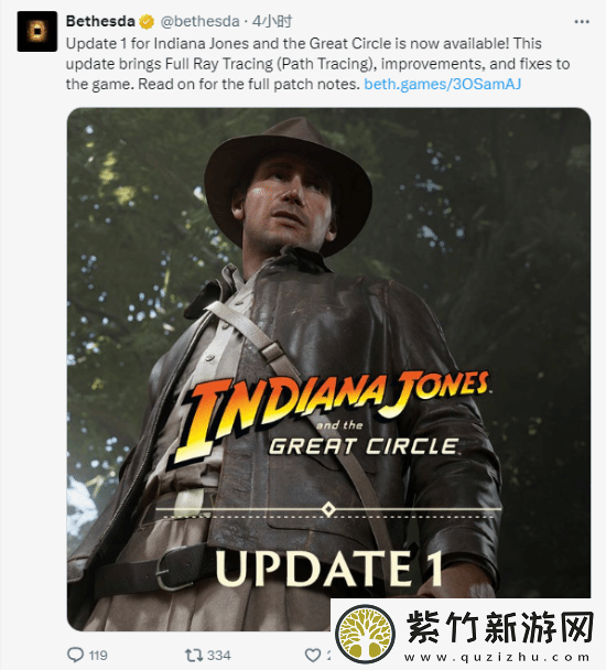 夺宝奇兵今日正式发售！首个补丁引入完整光追