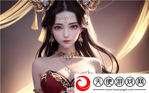 高清乱码❌♋免费