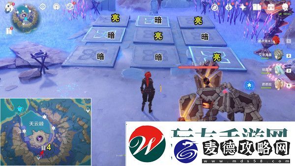 原神清籁岛石板怎么踩清籁岛石板解谜攻略